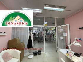 ���� ��� ���� ������� | Imot.bg � ����� ������ 2