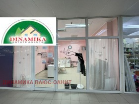 ���� ��� ���� ������� | Imot.bg � ����� ������ 6