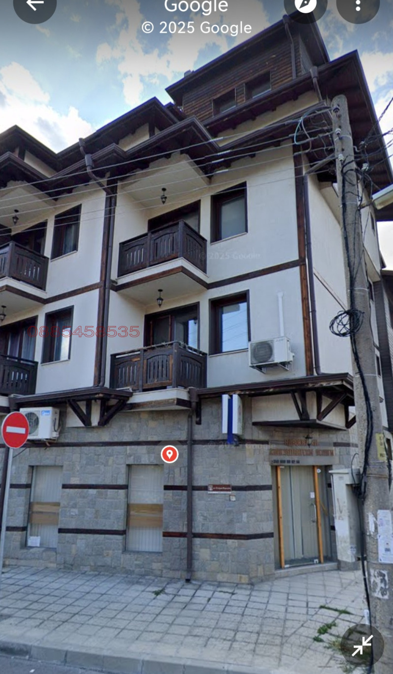 Дава под наем 1-СТАЕН, гр. Банско, област Благоевград