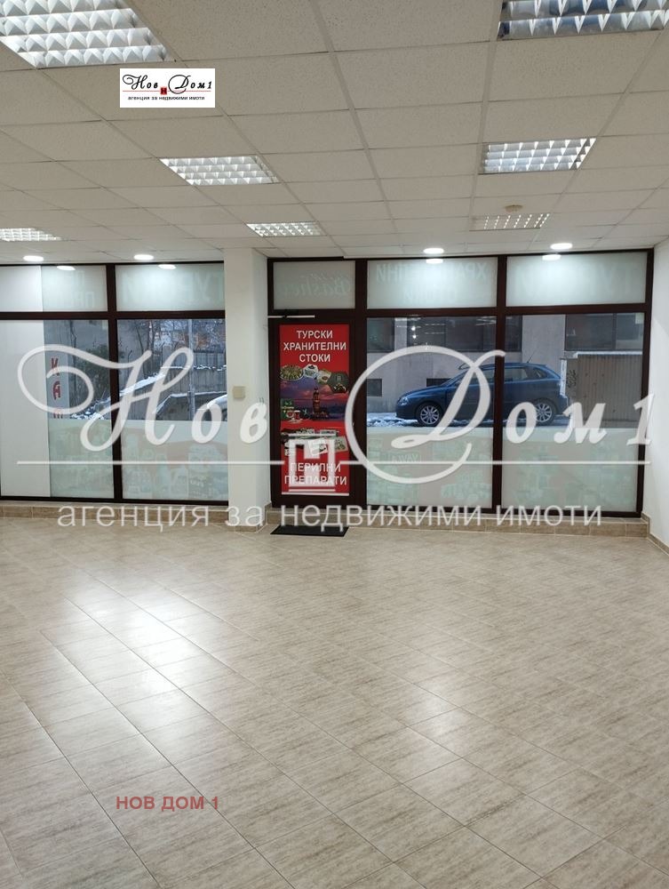 En renta  Comercio Varna , Levski 1 , 75 metros cuadrados | 73310544