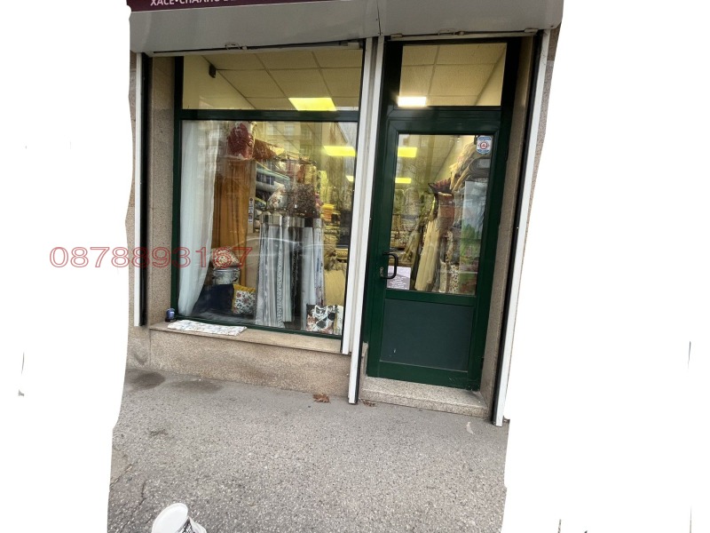 Дава под наем МАГАЗИН, гр. София, Център