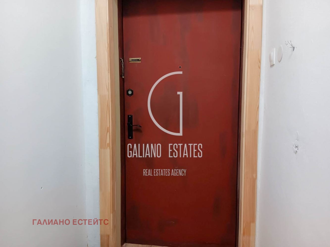 Дава под наем 4-СТАЕН, гр. София, Медицинска академия, снимка 13 - Апартаменти - 53173598