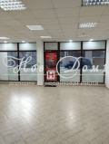 Под наем МАГАЗИН, град Варна, Левски 1 • 2500 лв. / 1278.23 € • 46189071 1