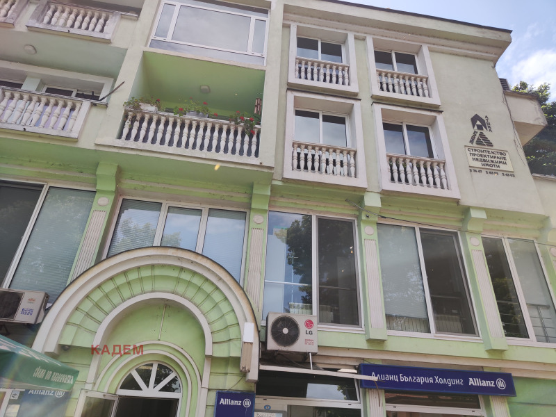 Дава под Наем ОФИС в град Кюстендил, Център - 350 кв.м / 1 278 € » 2 499.55 лв., КАДЕМ