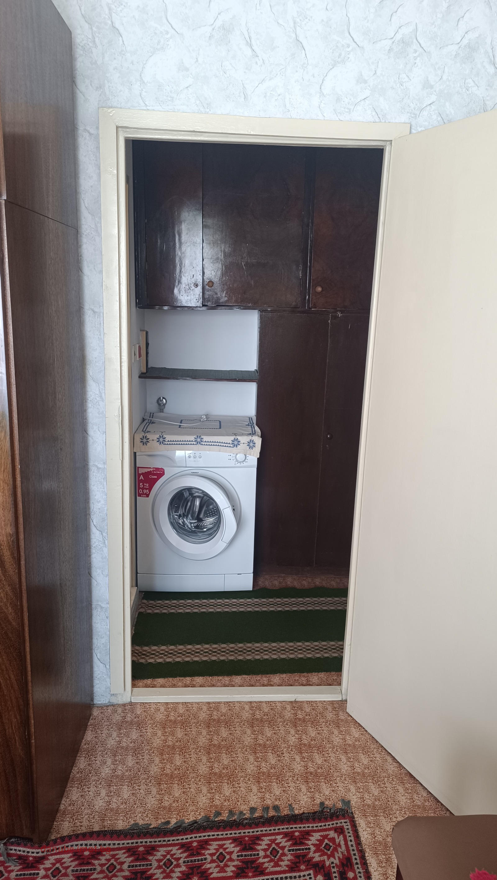 ���� ��� ���� 1-����� | Imot.bg � ����������� 9