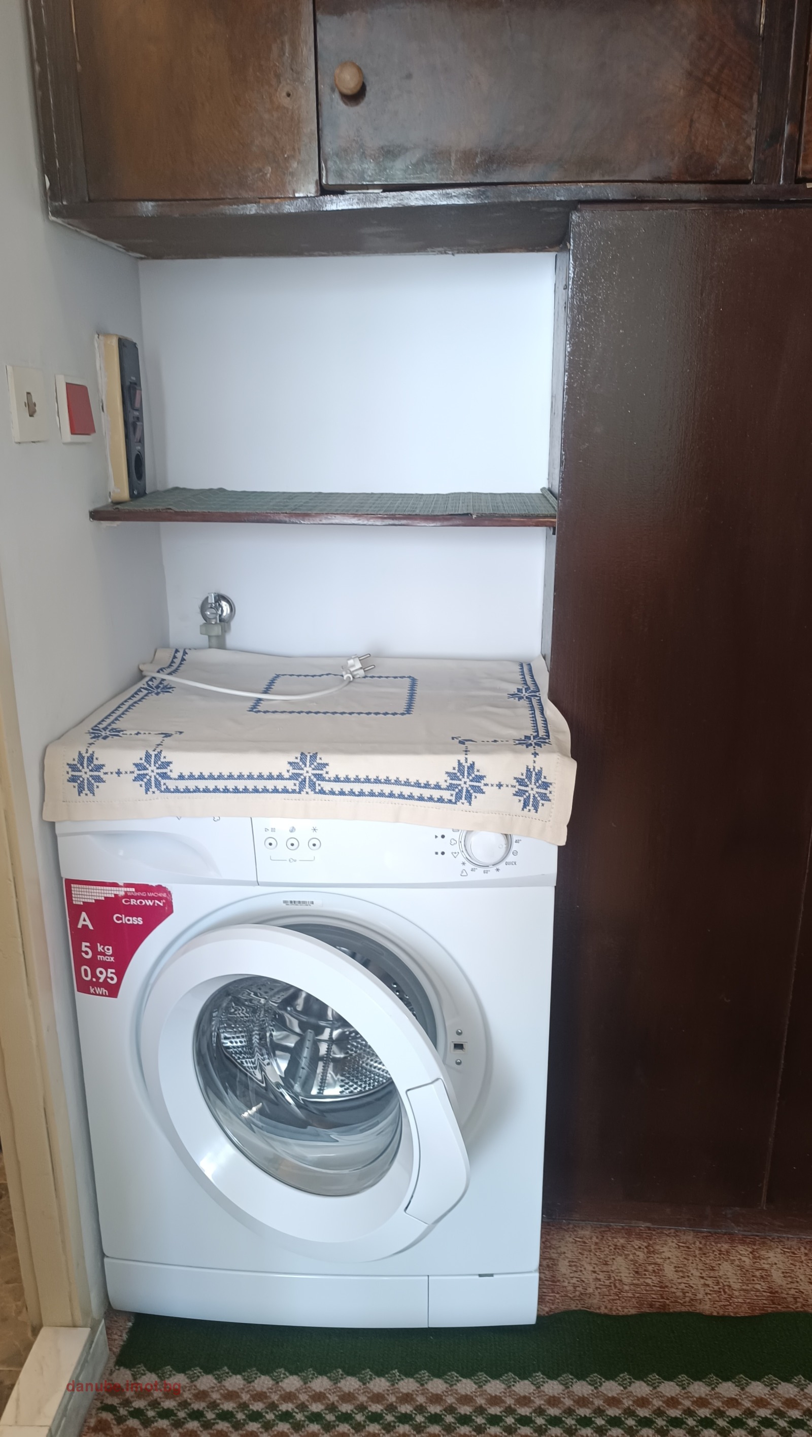 ���� ��� ���� 1-����� | Imot.bg � ����������� 13