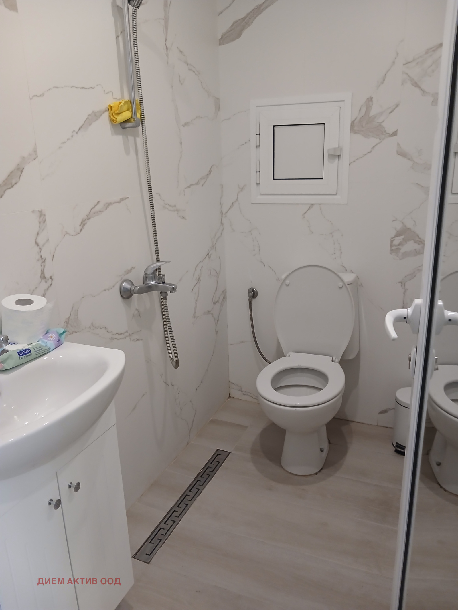 ���� ��� ���� 1-����� | Imot.bg � ����������� 6