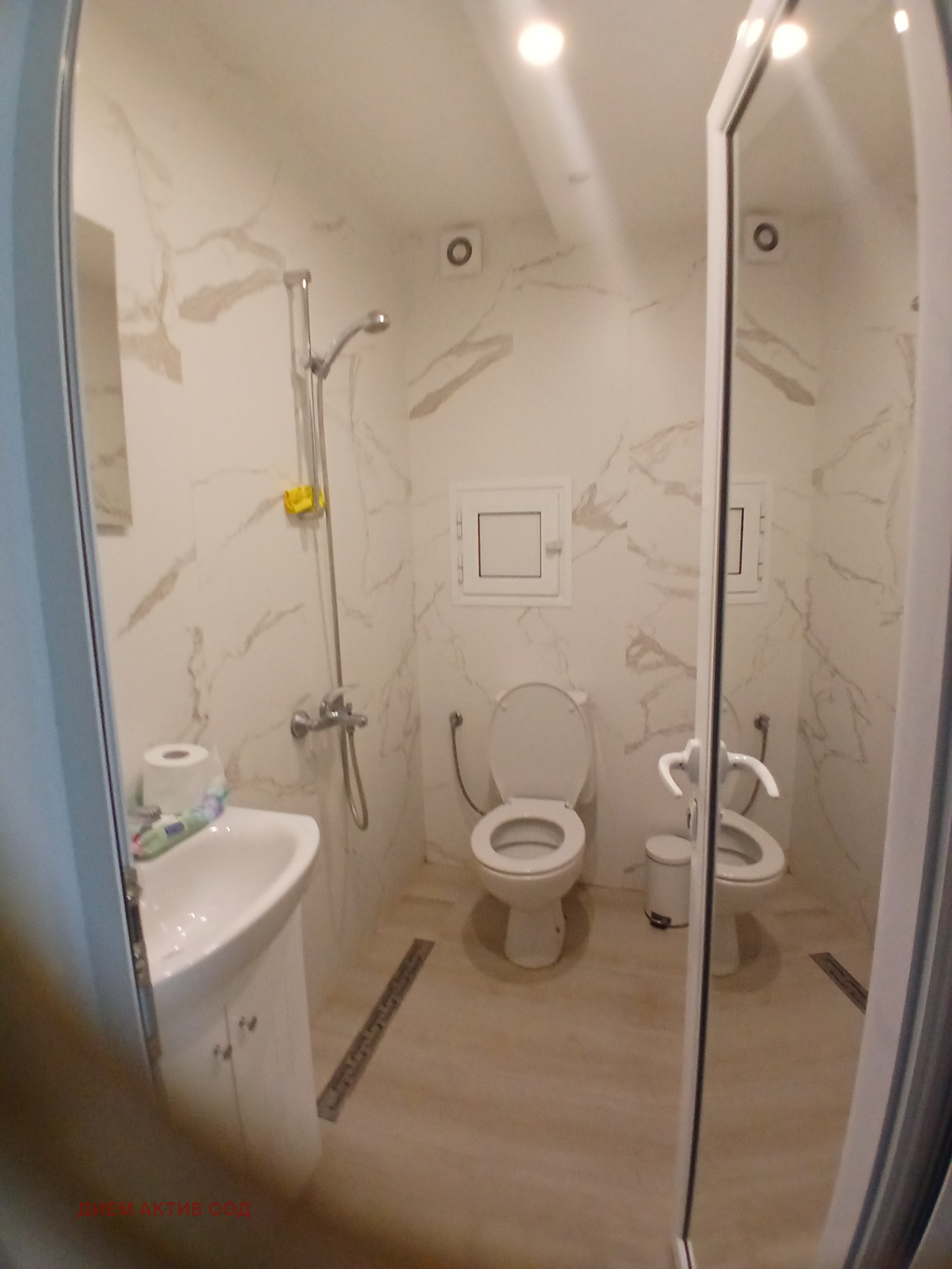 ���� ��� ���� 1-����� | Imot.bg � ����������� 11
