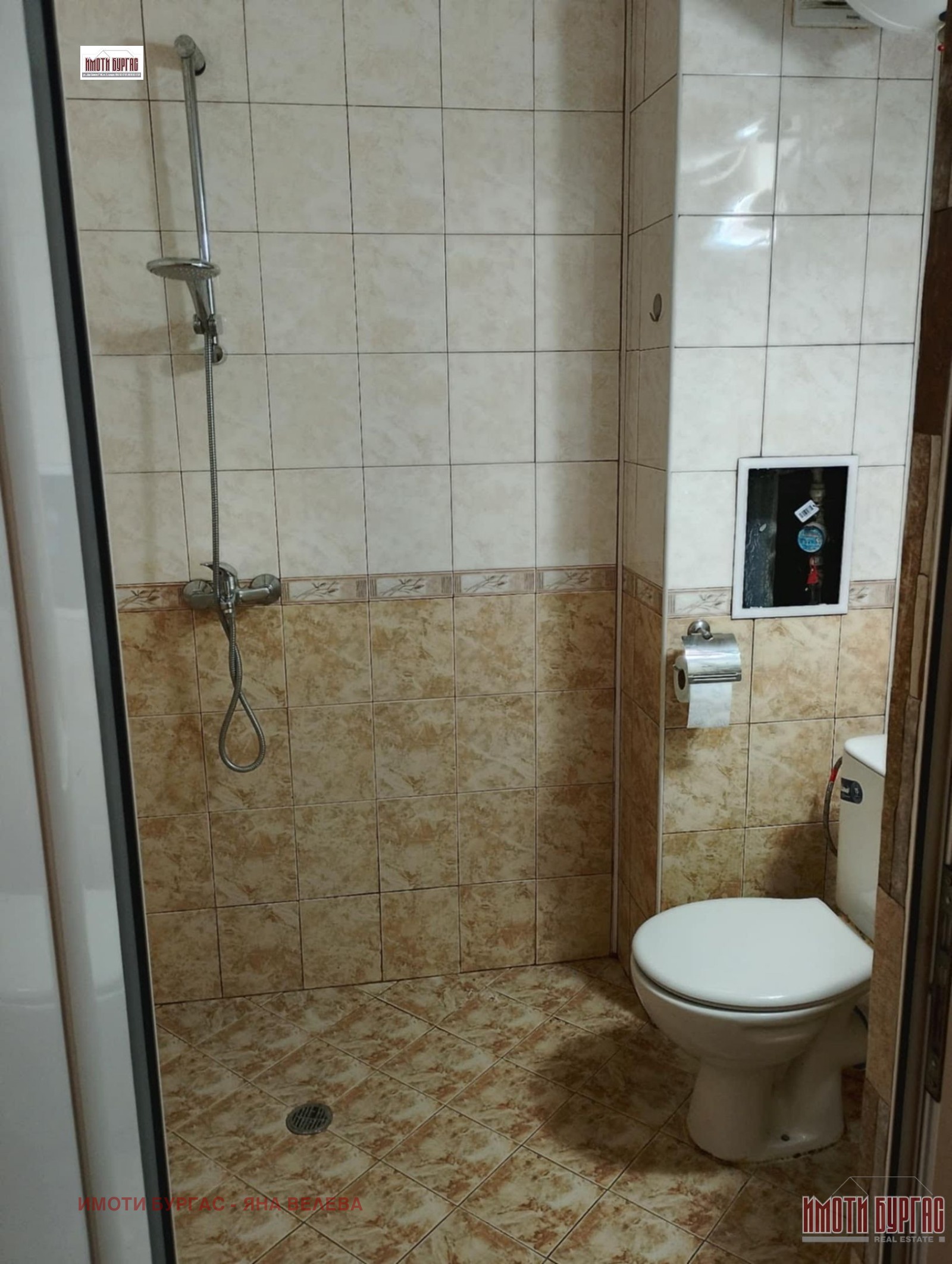 ���� ��� ���� 2-����� | Imot.bg � ����������� 7