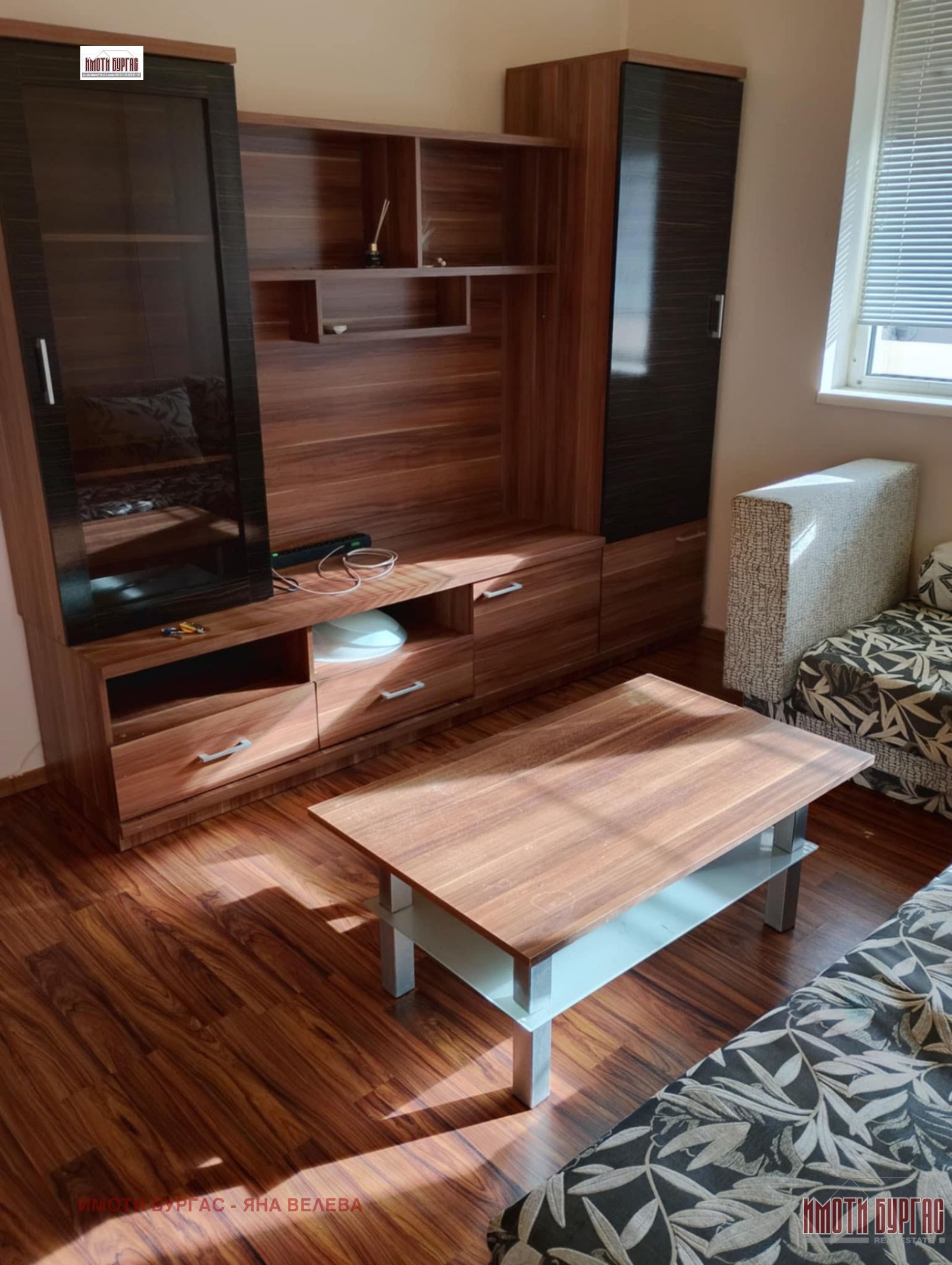 ���� ��� ���� 2-����� | Imot.bg � ����������� 1