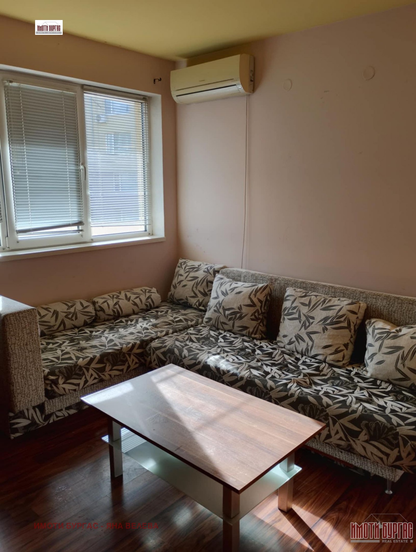 ���� ��� ���� 2-����� | Imot.bg � ����������� 2