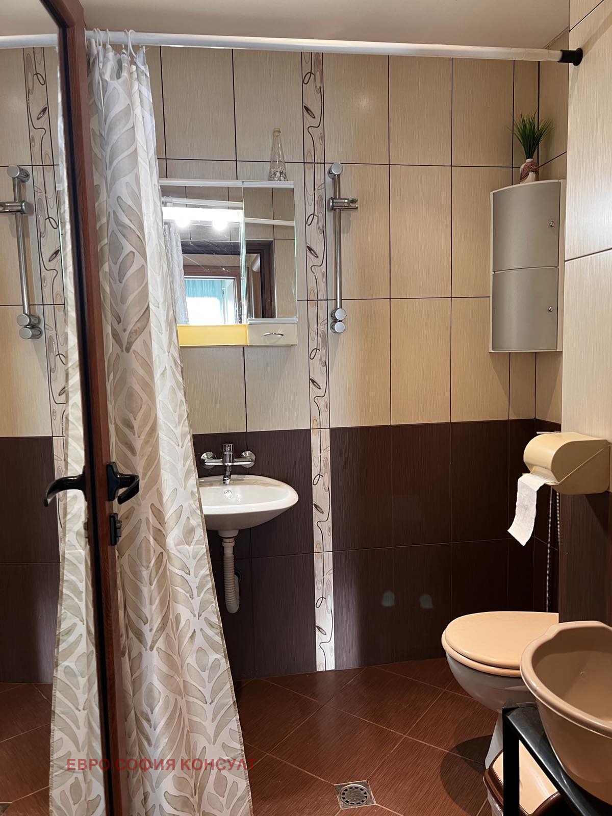 ���� ��� ���� 2-����� | Imot.bg � ����������� 11