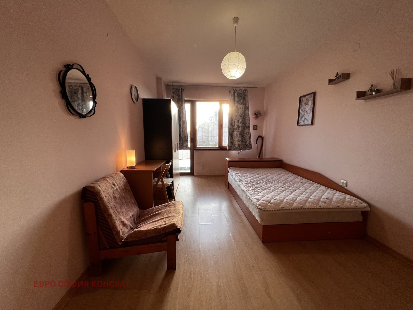 ���� ��� ���� 2-����� | Imot.bg � ����������� 9