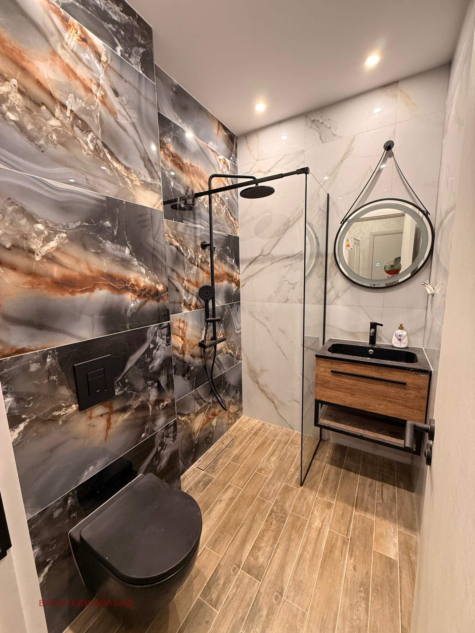 ���� ��� ���� 2-����� | Imot.bg � ����������� 6
