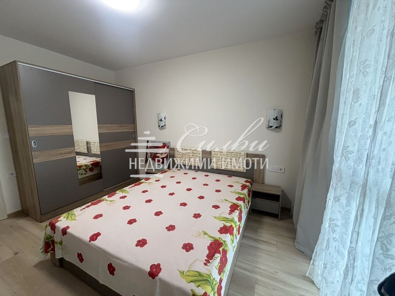 ���� ��� ���� 2-����� | Imot.bg � ����������� 4