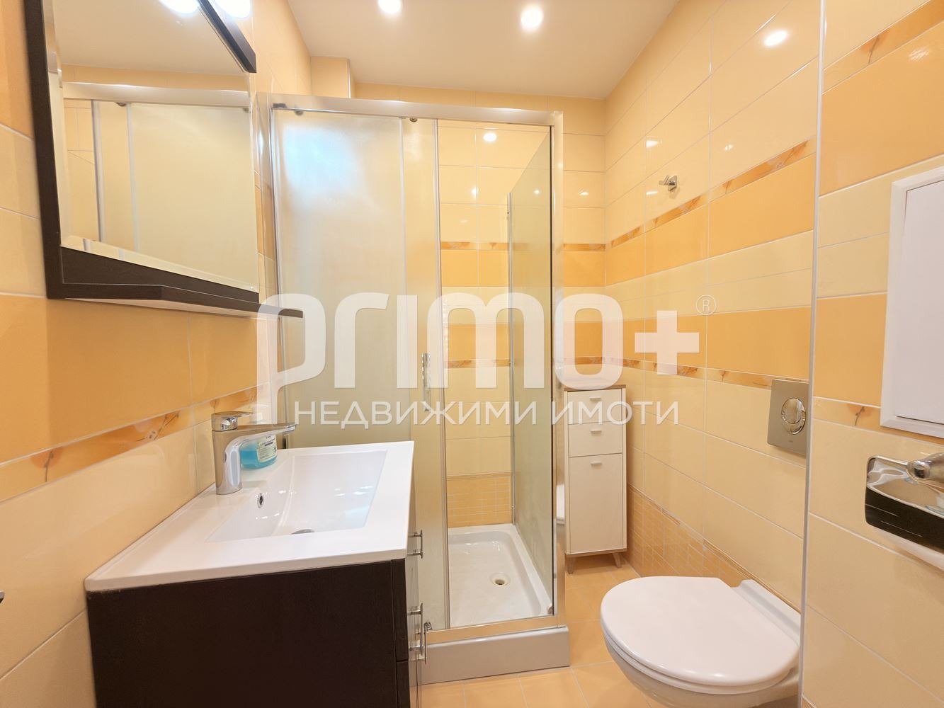 ���� ��� ���� 3-����� | Imot.bg � ����������� 12