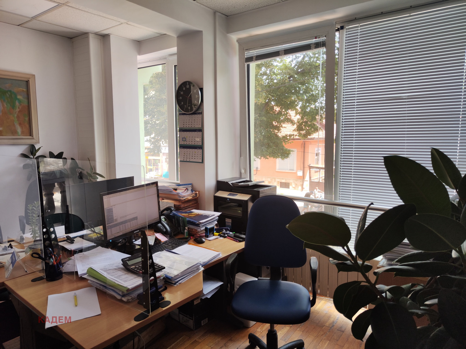 ���� ��� ���� ���� | Imot.bg � ����������� 14