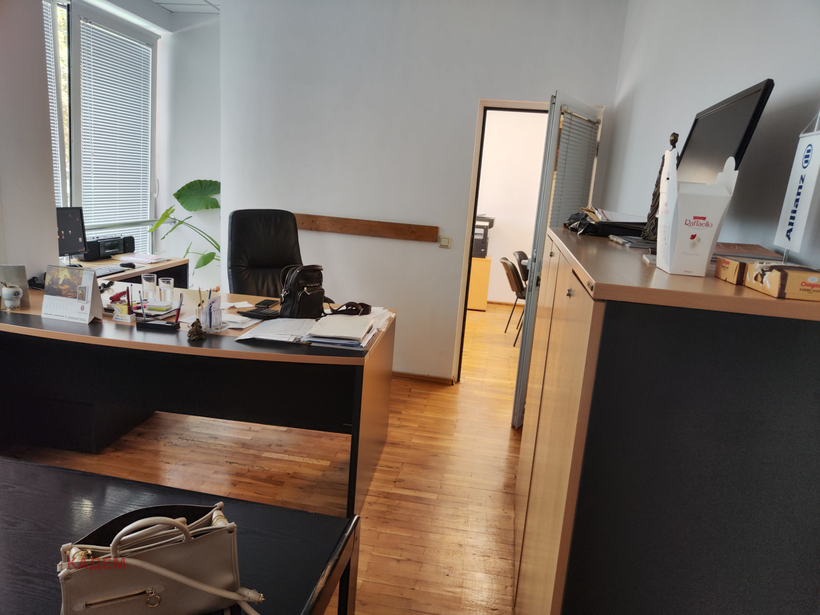 ���� ��� ���� ���� | Imot.bg � ����������� 3