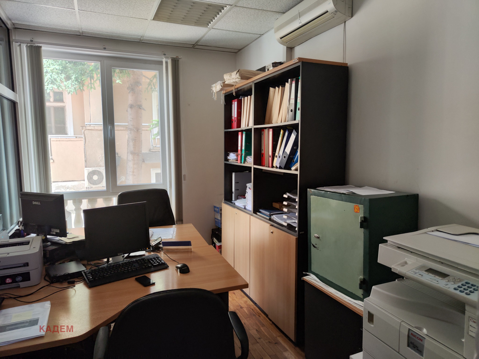 ���� ��� ���� ���� | Imot.bg � ����������� 8