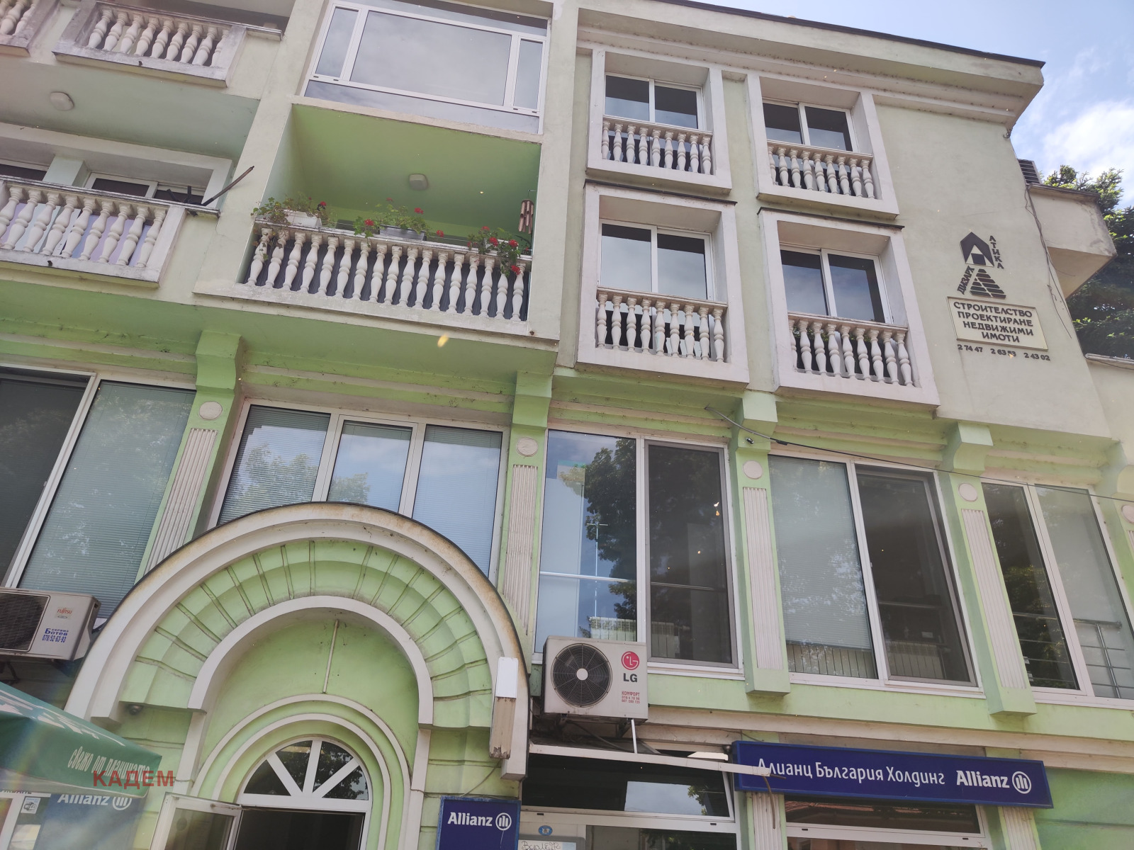 ���� ��� ���� ���� | Imot.bg � ����������� 1