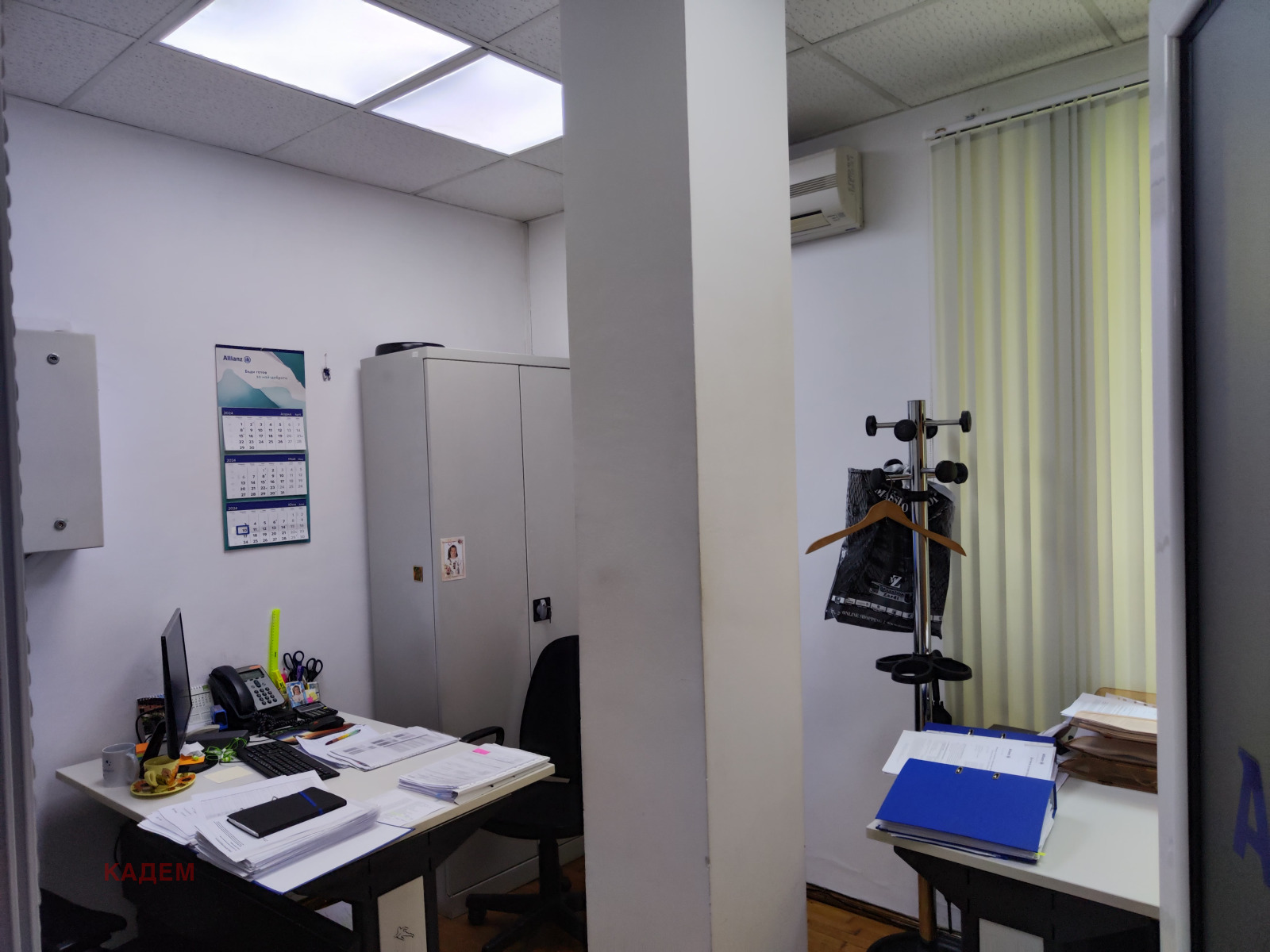 ���� ��� ���� ���� | Imot.bg � ����������� 11