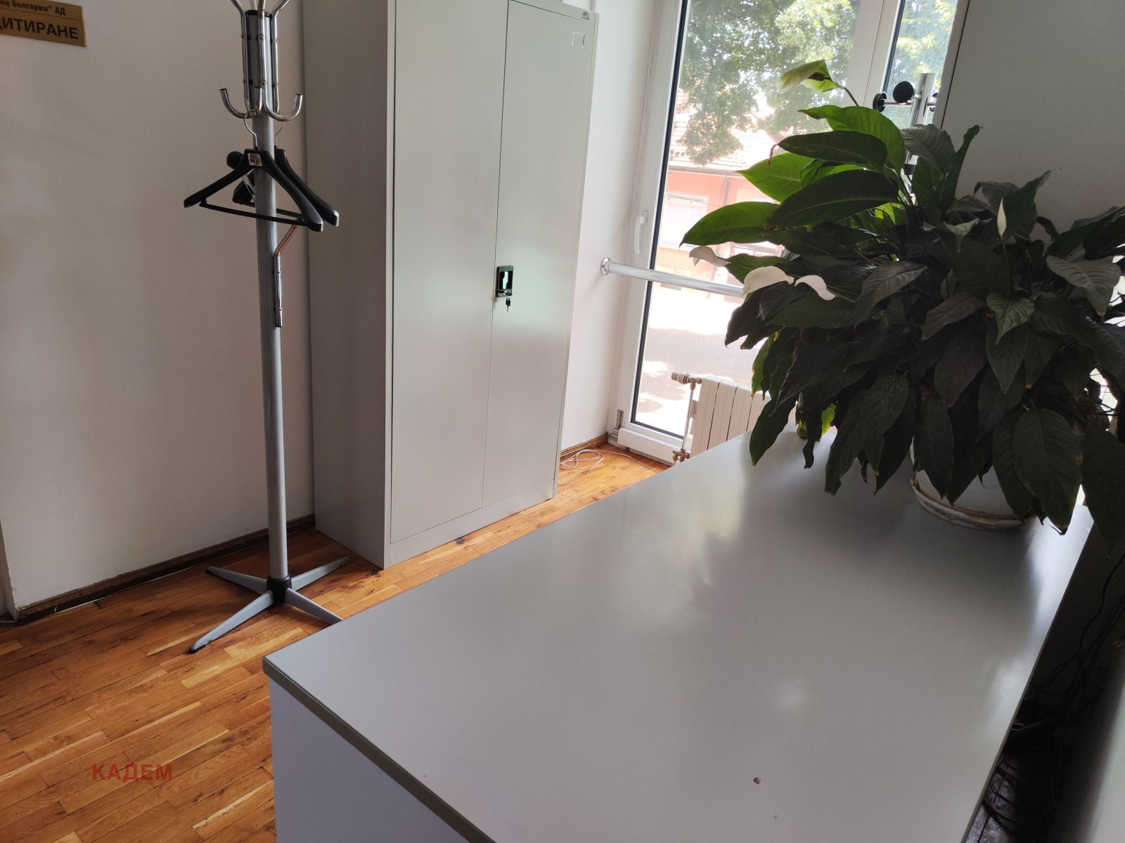 ���� ��� ���� ���� | Imot.bg � ����������� 4