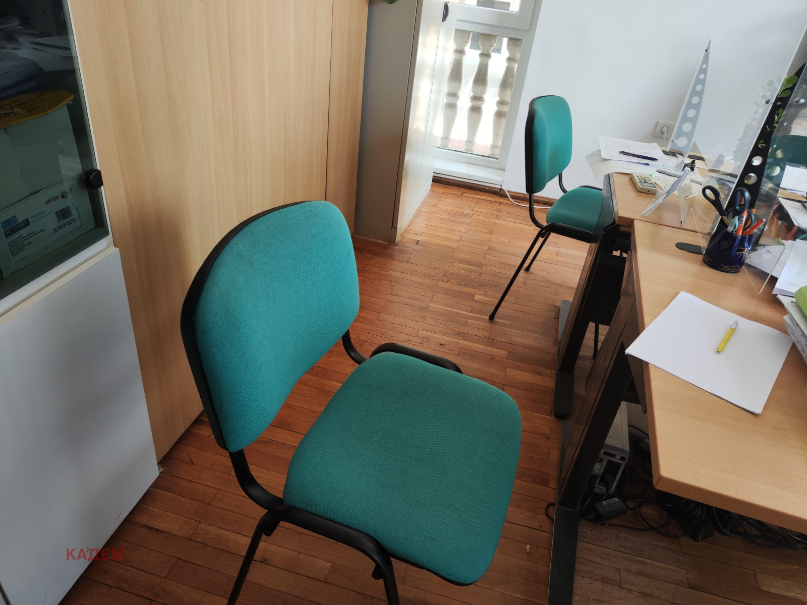 ���� ��� ���� ���� | Imot.bg � ����������� 15