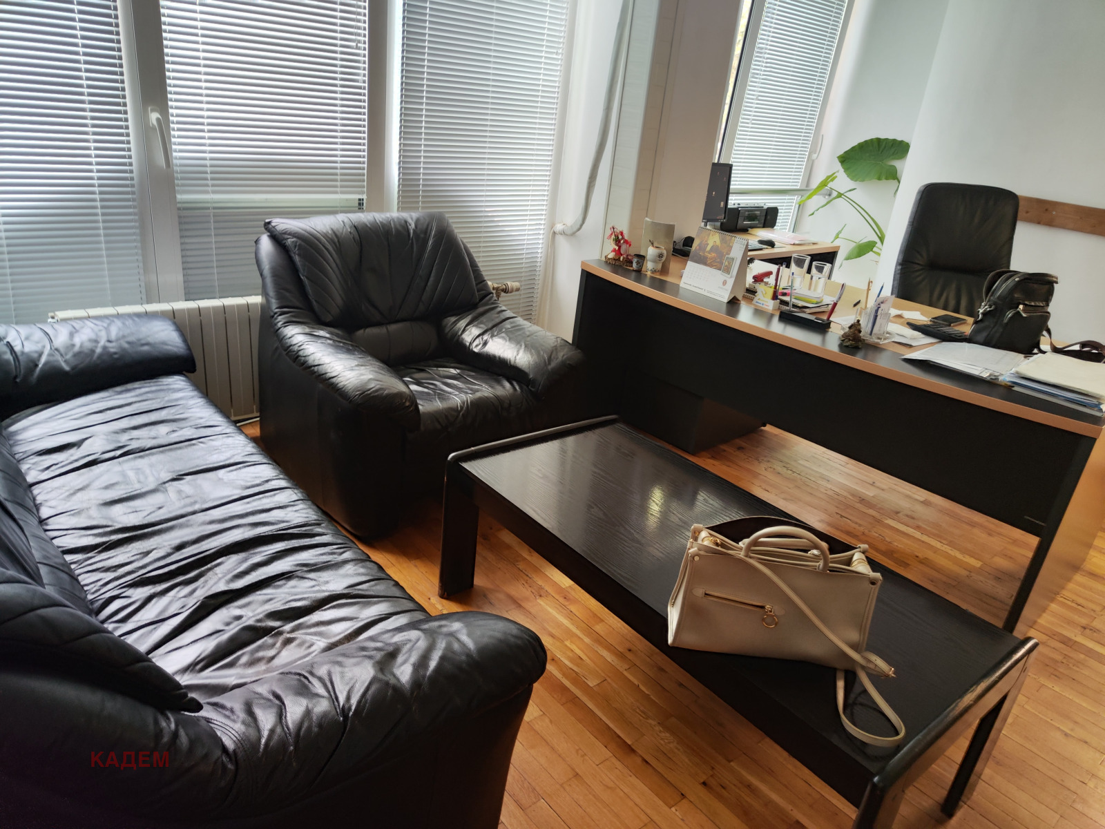 ���� ��� ���� ���� | Imot.bg � ����������� 2