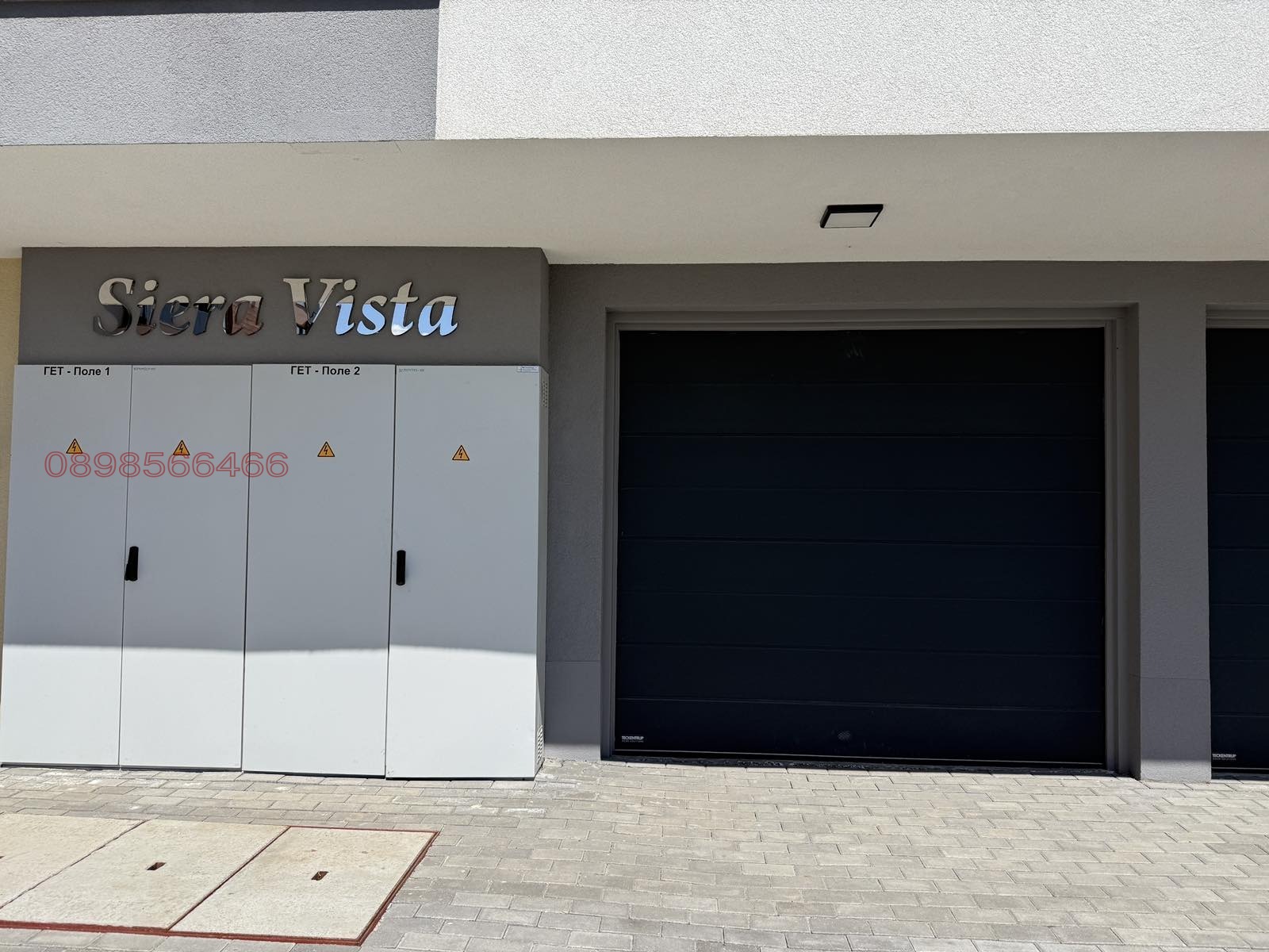 ���� ��� ���� ����� | Imot.bg � ����������� 1