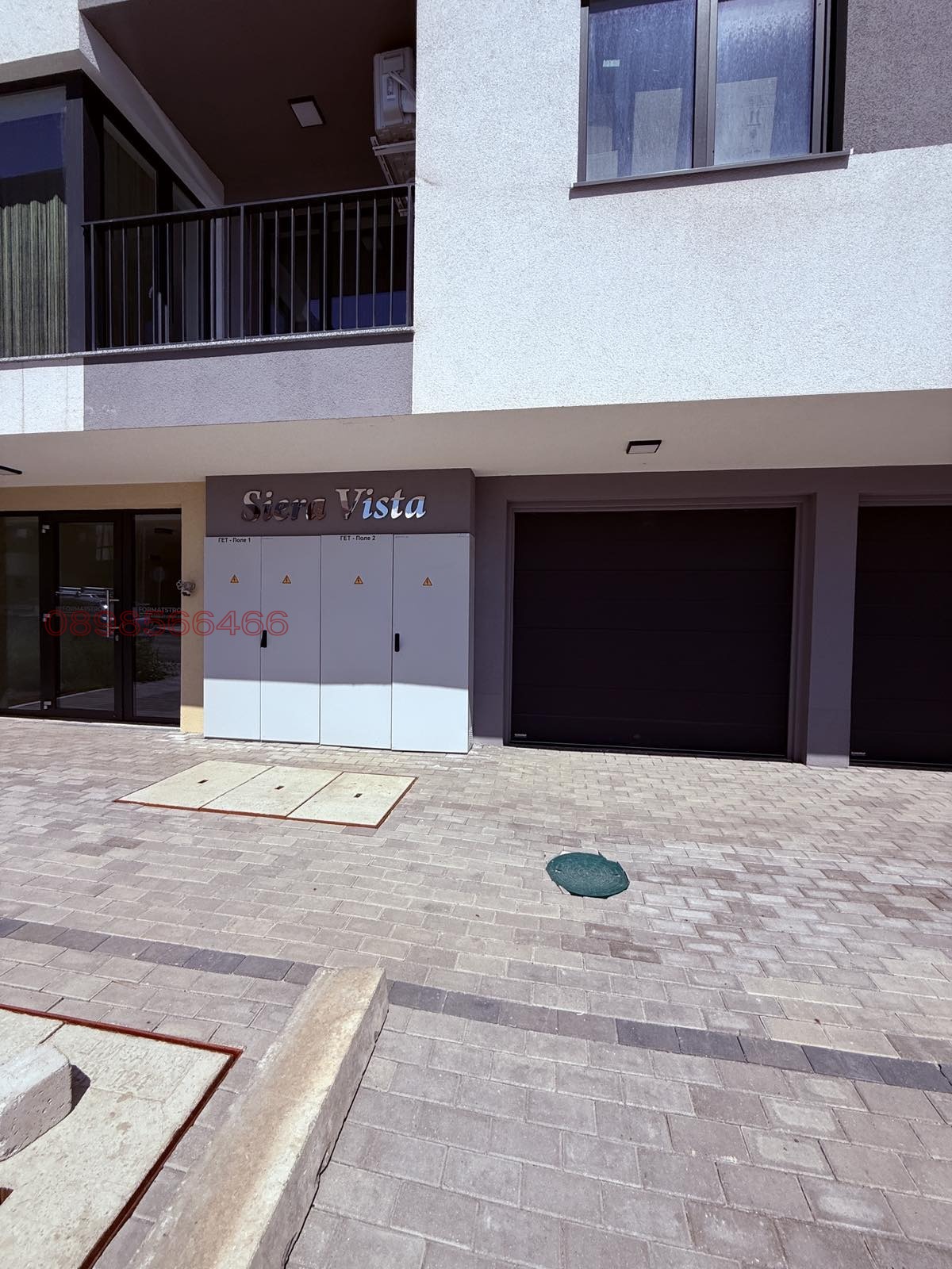 ���� ��� ���� ����� | Imot.bg � ����������� 5