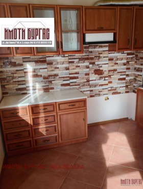 ���� ��� ���� 2-����� | Imot.bg � ����� ������ 4