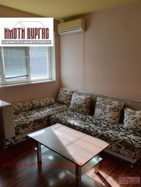 ���� ��� ���� 2-����� | Imot.bg � ����� ������ 2