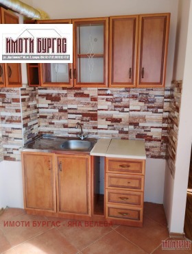 ���� ��� ���� 2-����� | Imot.bg � ����� ������ 3