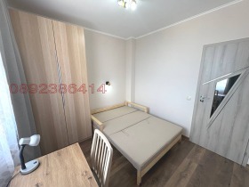 ���� ��� ���� 3-����� | Imot.bg � ����� ������ 8