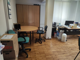 Office Tsentar, Kyustendil 10