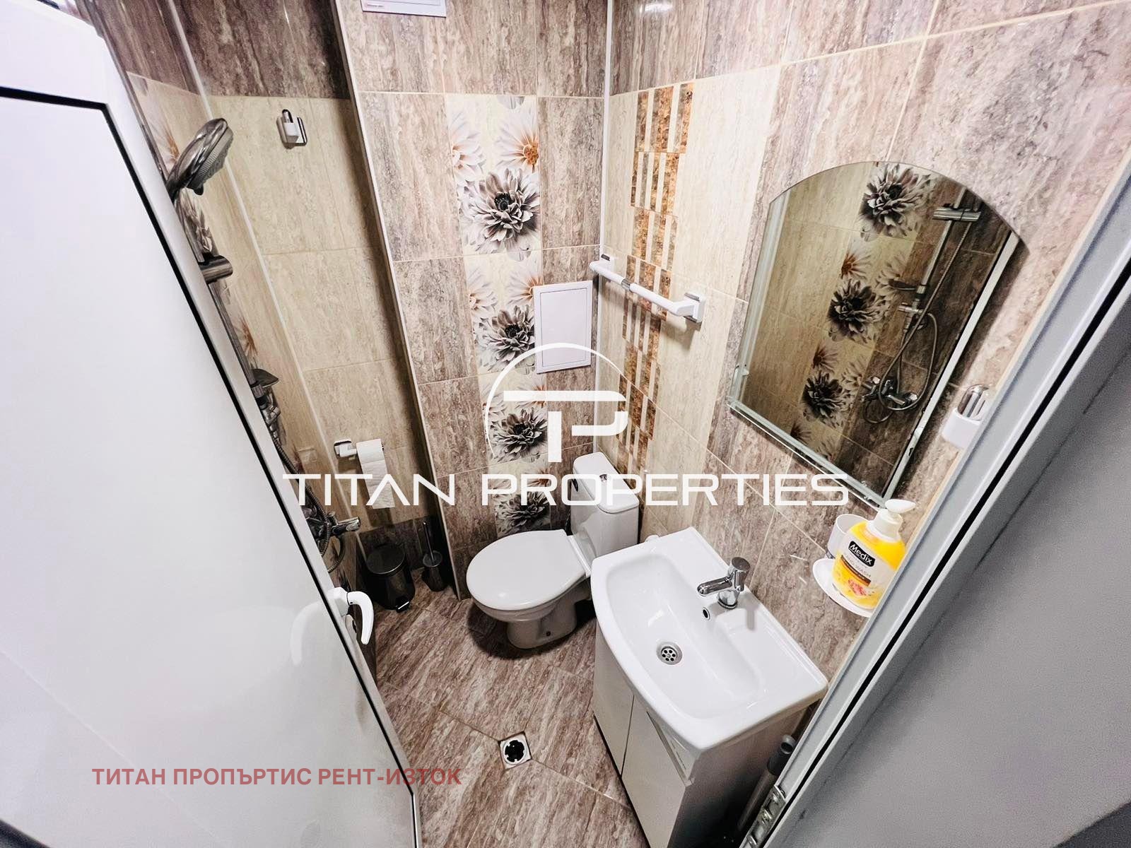 ���� ��� ���� 1-����� | Imot.bg � ����������� 4