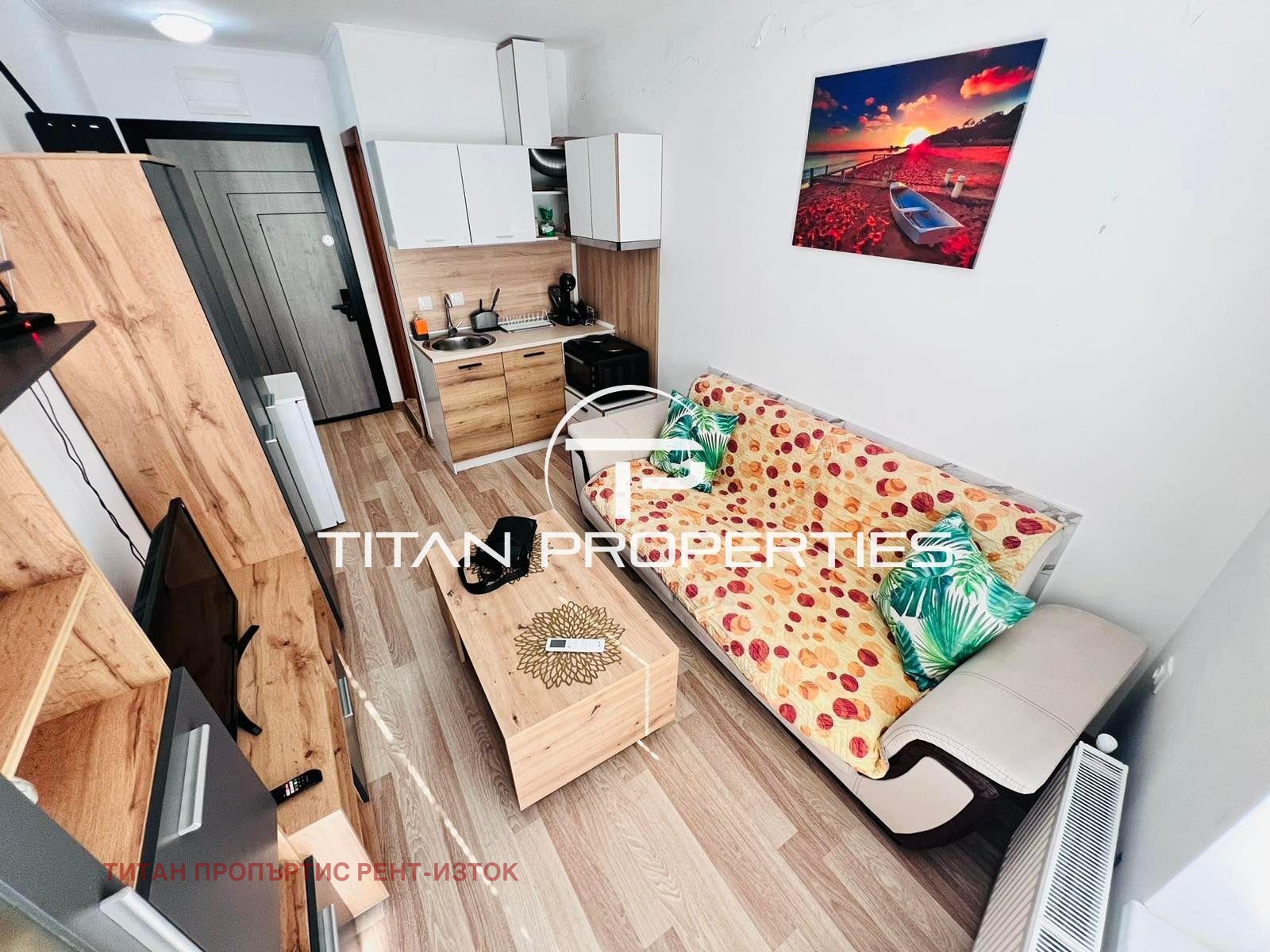 ���� ��� ���� 1-����� | Imot.bg � ����������� 1