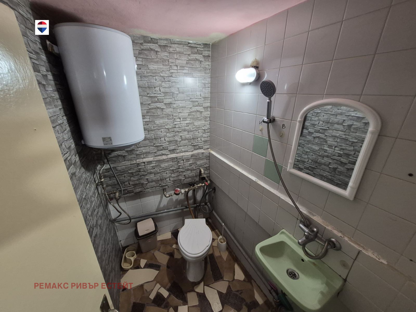 ���� ��� ���� 1-����� | Imot.bg � ����������� 4