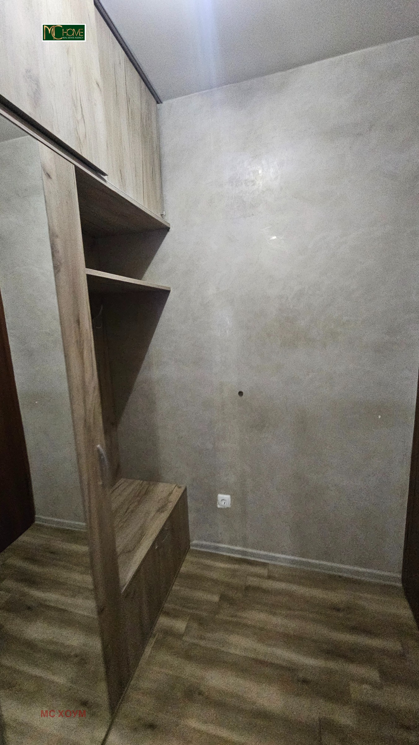 ���� ��� ���� 2-����� | Imot.bg � ����������� 12