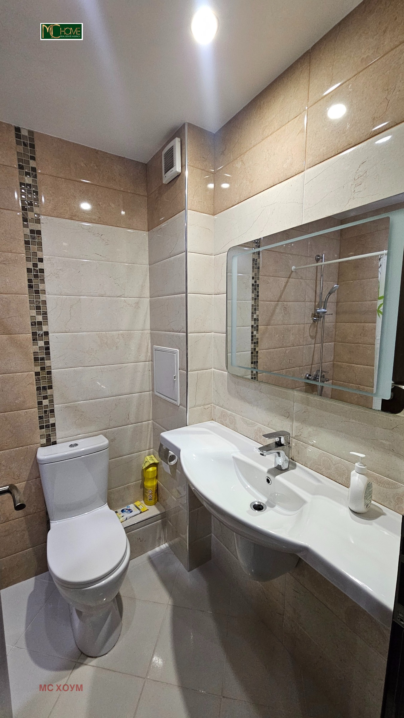���� ��� ���� 2-����� | Imot.bg � ����������� 13