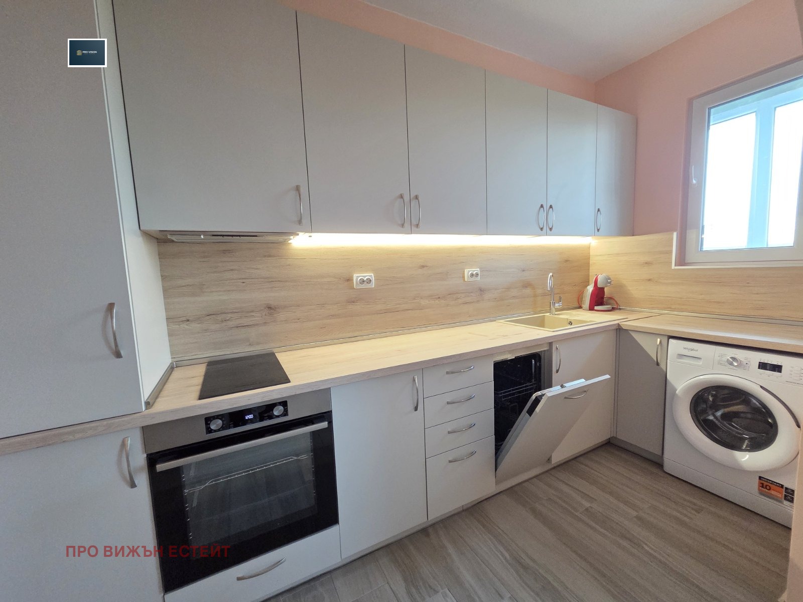 ���� ��� ���� 3-����� | Imot.bg � ����������� 2