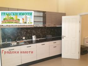    1- | Imot.bg    5