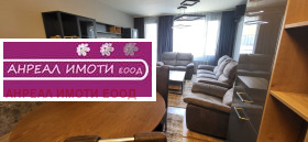    3- | Imot.bg    3