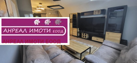    3- | Imot.bg    2
