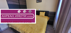    3- | Imot.bg    4