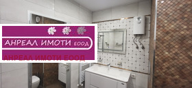    3- | Imot.bg    8