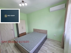 ���� ��� ���� 3-����� | Imot.bg � ����� ������ 5