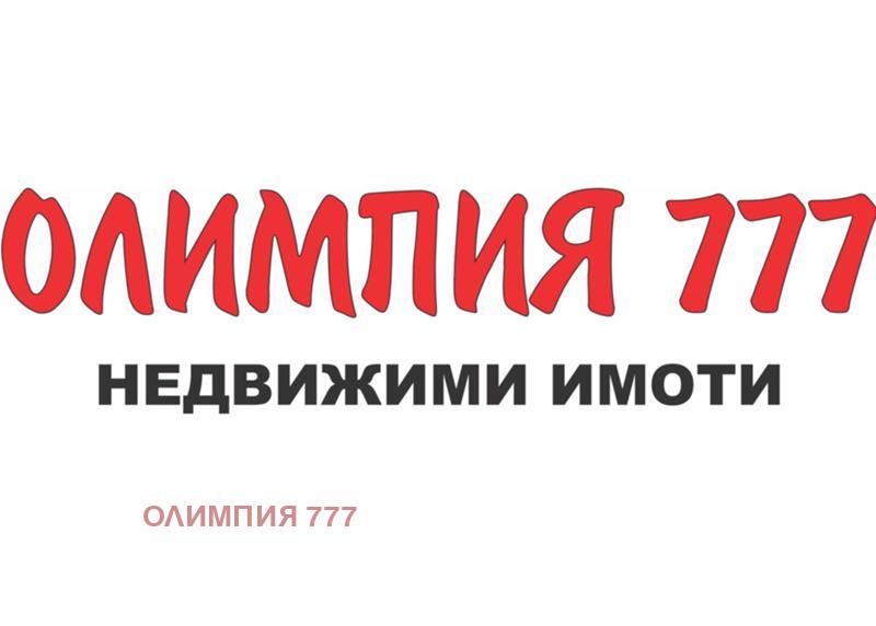 Дава под наем 3-СТАЕН, гр. Плевен, Идеален център, снимка 15 - Aпартаменти - 47502933