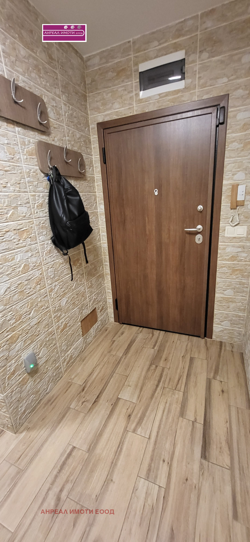 Дава под наем  3-стаен град София , Надежда 2 , 87 кв.м | 84008626 - изображение [12]
