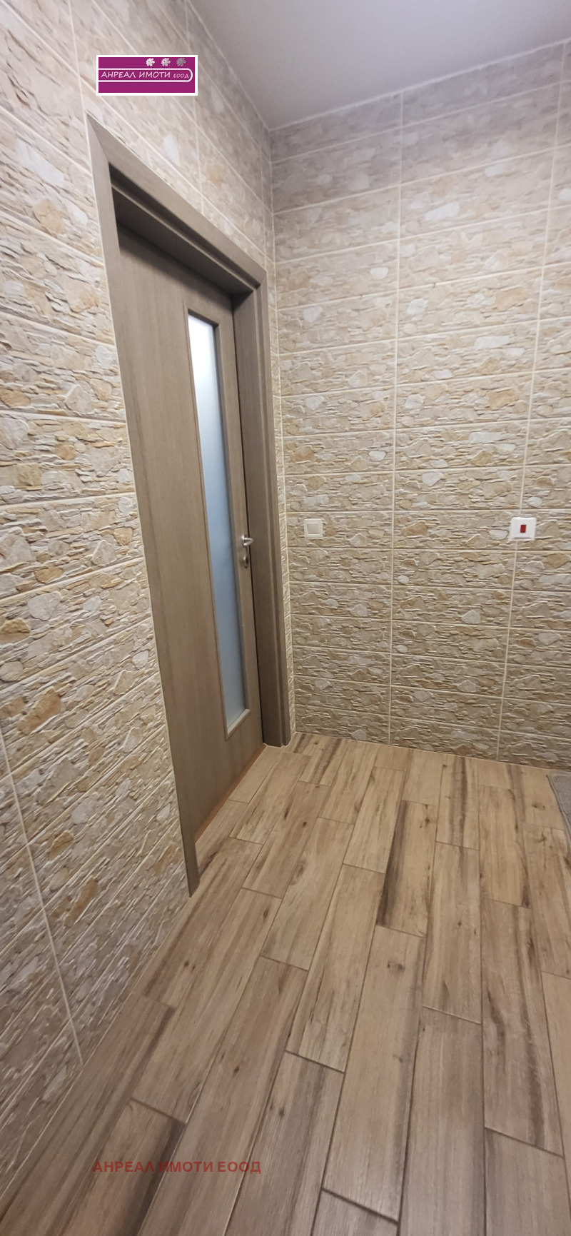 Дава под наем  3-стаен град София , Надежда 2 , 87 кв.м | 84008626 - изображение [13]
